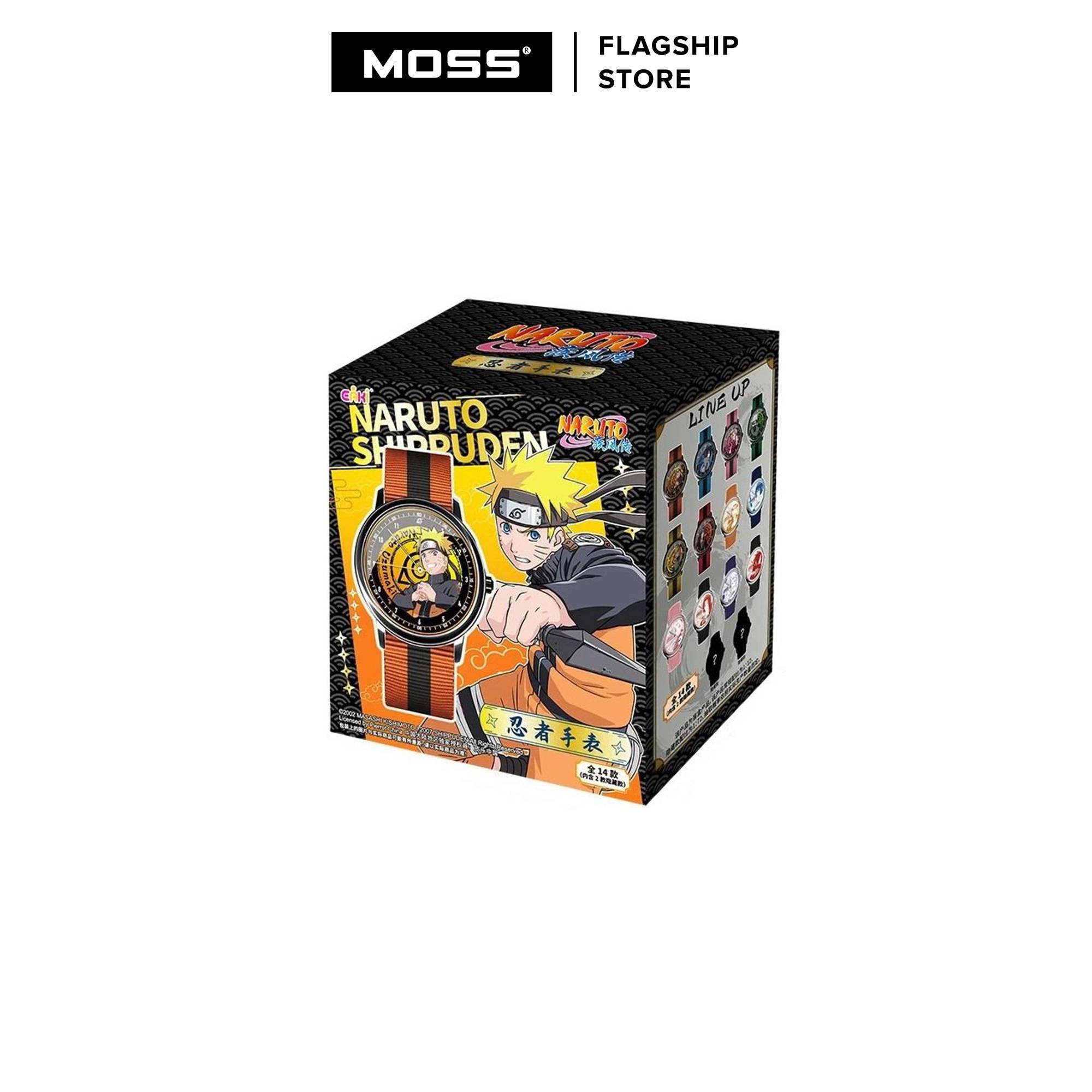 Eaki Naruto Shippuden Ninja Watch Series Blind Box | 火影忍者疾风